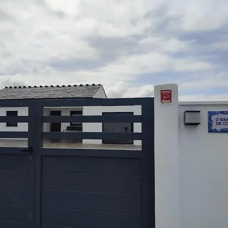 O Barco De Coto * バレイロス